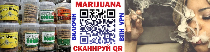 Canna-Cookies конопля  Купить закладки  Новокузнецк 