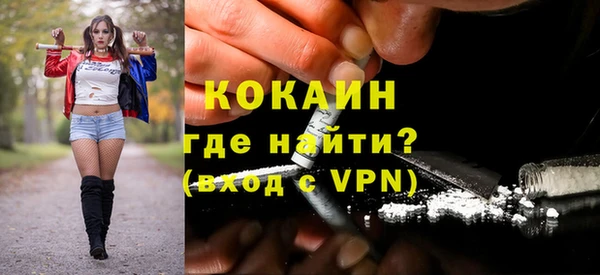 круглые Верхний Тагил