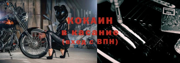 круглые Верхний Тагил