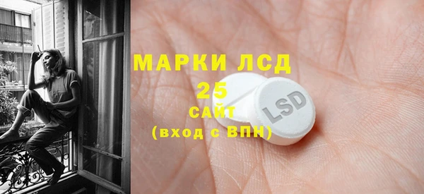 круглые Верхний Тагил