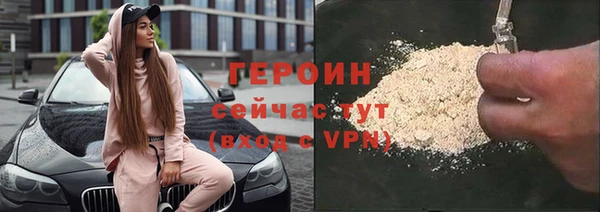 мдма Верея