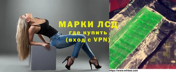 СК Верхнеуральск