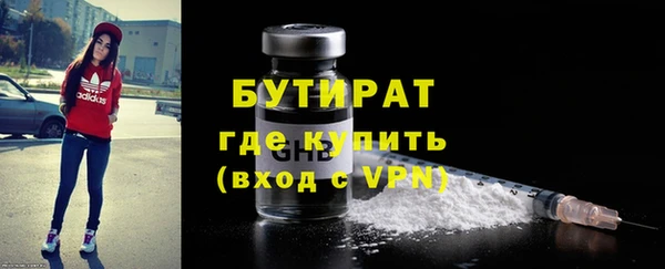 круглые Верхний Тагил