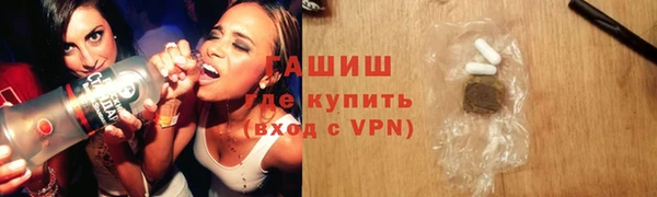 мдма Верея