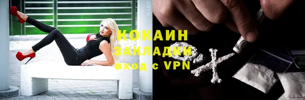 мдма Верея