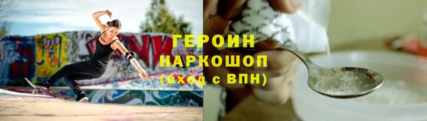 СК Верхнеуральск