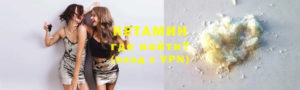 СК Верхнеуральск