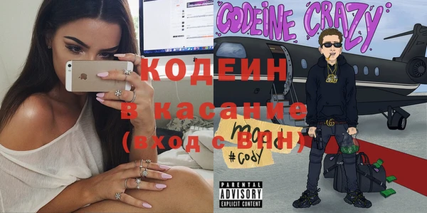 круглые Верхний Тагил