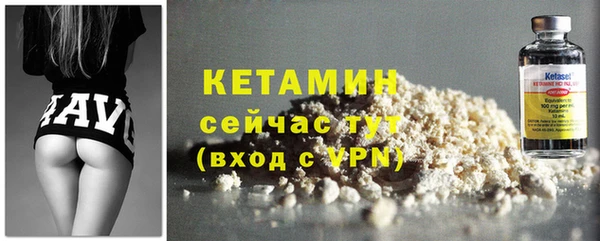 СК Верхнеуральск