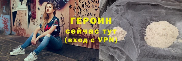 мдма Верея