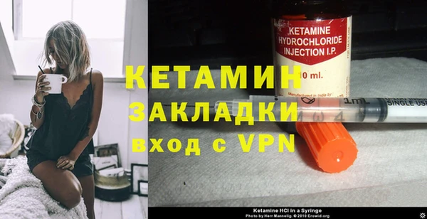 круглые Верхний Тагил