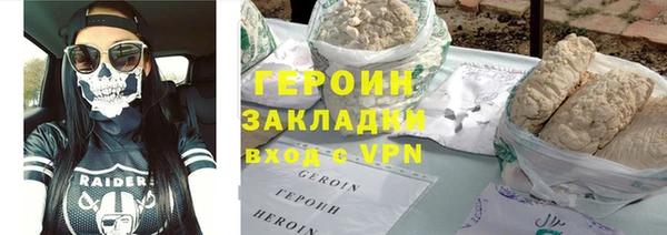 круглые Верхний Тагил