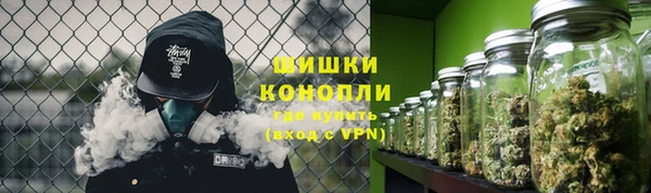 СК Верхнеуральск