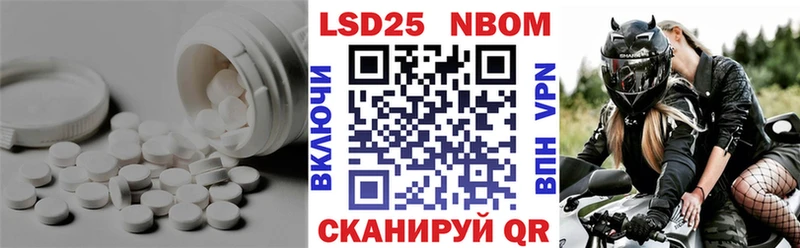 ЛСД экстази ecstasy  Купить закладки  Новокузнецк 